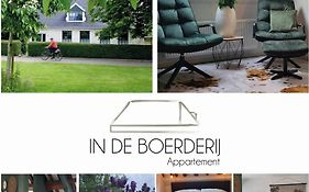 In De Boerderij